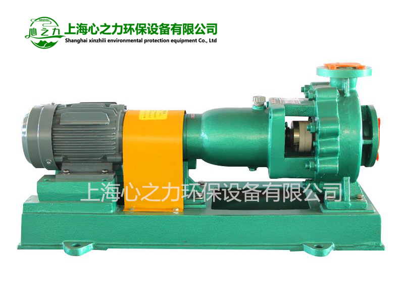 青松鄉(xiāng)IHF氟塑料化工離心泵